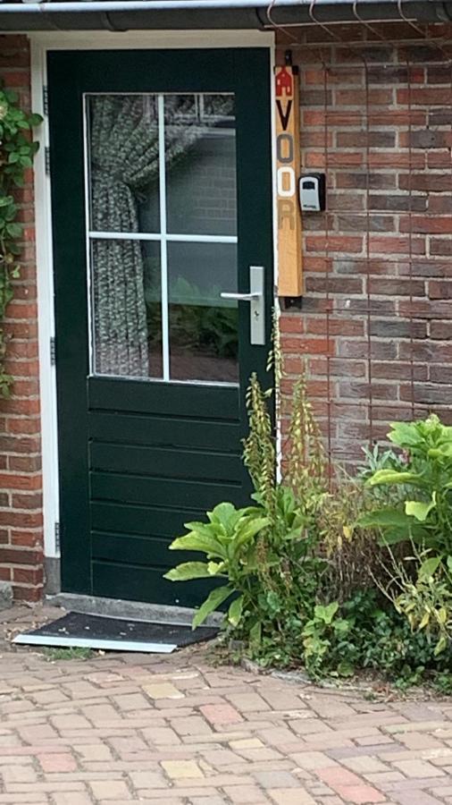 Gastenverblijf 'T Oelengoor Sinderen Exteriér fotografie